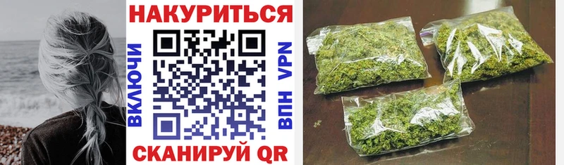 Где можно купить наркотики Курлово Амфетамин  Гашиш  Бошки Шишки  Кокаин  СОЛЬ 