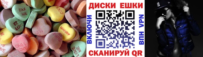 Ecstasy XTC  ОМГ ОМГ зеркало  Курлово  сколько стоит 