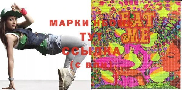 героин Алексин