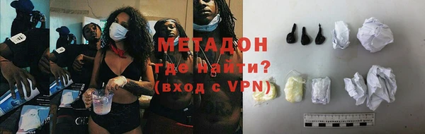 винт Алзамай
