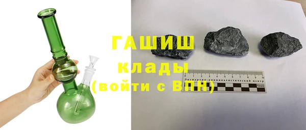 альфа пвп Карталы
