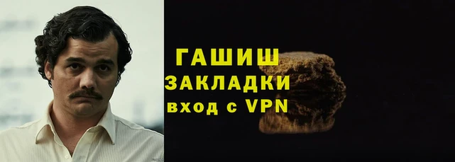 винт Алзамай