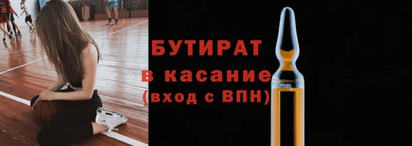 кокаин перу Абдулино