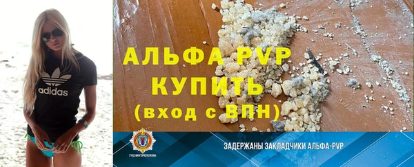 винт Алзамай
