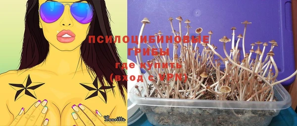 кокаин колумбия Алексеевка