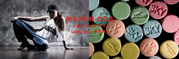 кокаин колумбия Алексеевка