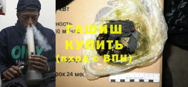 кокаин колумбия Алексеевка