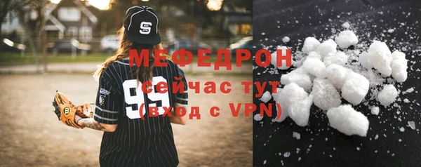 не бодяженный Каменск-Шахтинский