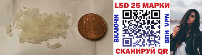 ЛСД экстази ecstasy  где можно купить наркотик  Курлово 
