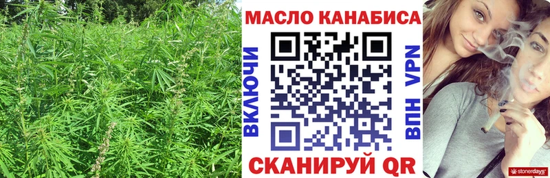Дистиллят ТГК концентрат  Курлово 