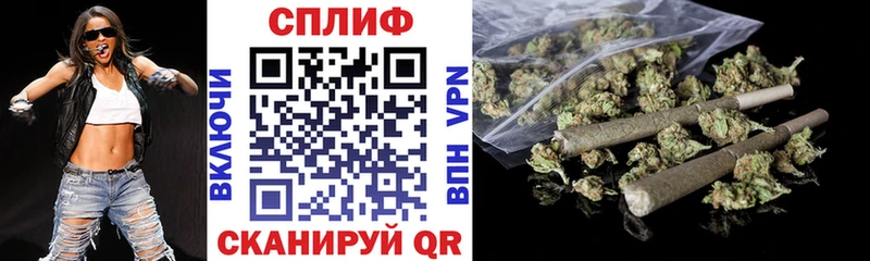 продажа наркотиков  Курлово  Канабис индика 